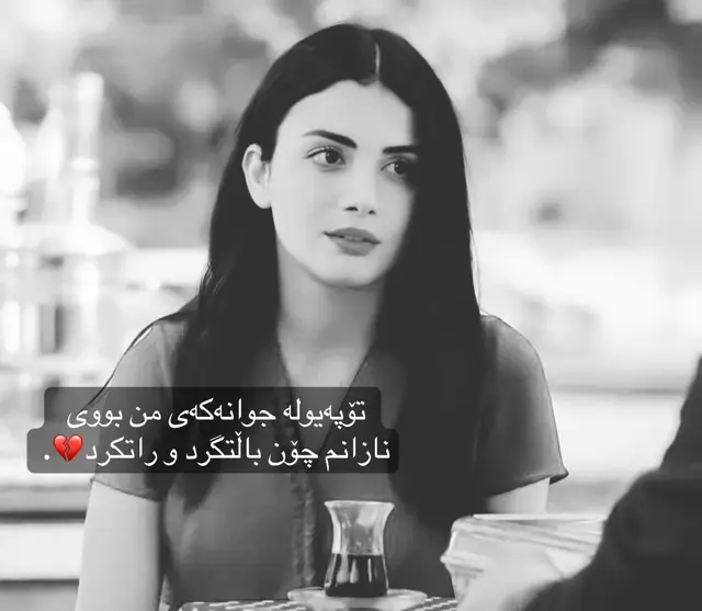 #foryou #viral #0ctobere12 #foryoupage #tiktok 