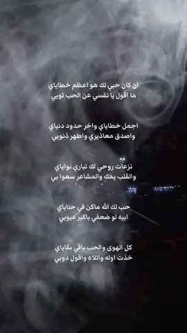 #creatorsearchinsights #اكسبلورexplore #fyp #foryou #tiktok 