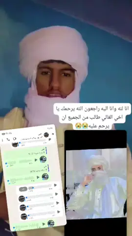 😭.............. 😭 😭............. 😭