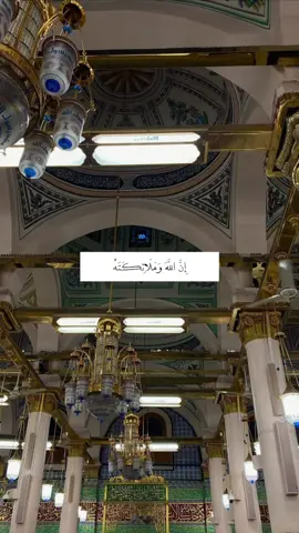 لا تيأسوا من روح الله.. #اللهم_صل_وسلم_على_نبينا_محمد #alhamdulileh #استغفرالله #الله_اكبر #سبحان_الله 