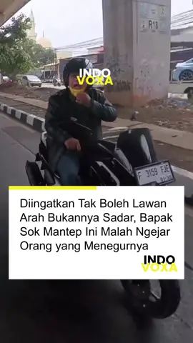 Aksi pemotor yang diduga melawan arah di kawasan Bogor menjadi sorotan setelah terekam kamera. Dalam video yang diunggah akun TikTok Voorijder_Emergency, pemotor tersebut terlihat berhadapan dengan seseorang yang menegurnya. Situasi pun menjadi perhatian karena pemotor itu disebut malah mengejar orang yang menegurnya. Video ini ramai diperbincangkan warganet, mengingat melawan arah bukan hanya melanggar aturan lalu lintas, tetapi juga berpotensi membahayakan keselamatan pengguna jalan lainnya. Sumber: TikTok @Voorijder_Emergency