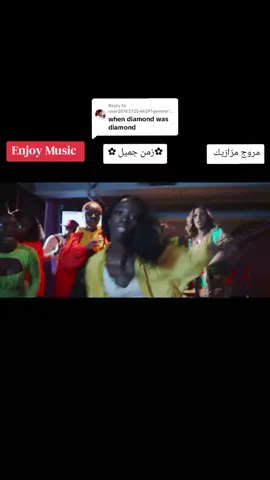 Replying to @user2815272546291queens #musicollyda #viraltiktok #onthisday #foryourpage #oldschool 