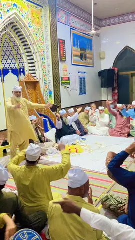 zikar allha hoo ♥️# allha hoo allha hoo