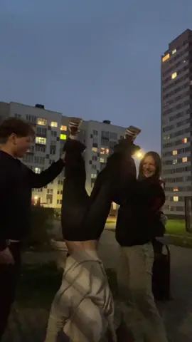 #залетимврек #рекомендации #малополовин #начинающиетиктокеры 