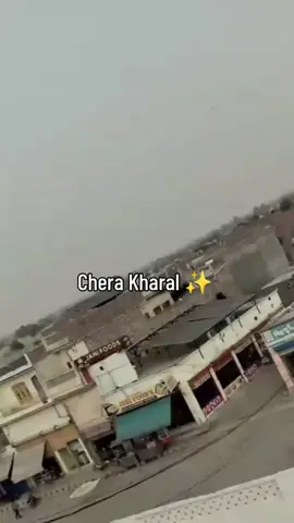 #aftabcherakharal #plese thinks positive vibes#aftabcherakharal 