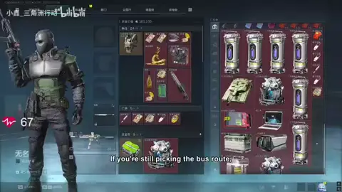 If you can't play AZ3 Nuclear Plant you'll miss endless red-tier loot #deltaforce #dfgameplay #viralvideo