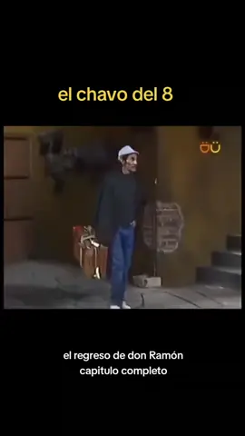 El chavo del 8 #elchavodel8 #elchavo 