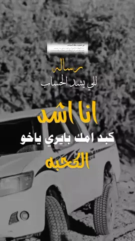 ##تصميم_فيديوهات🎶🎤🎬 #عبارات_جميلة_وقويه😉🖤 #اكسبلورexplore #جبرتت📮16 #مالي_خلق_احط_هاشتاقات🧢 م̴̴̸̶̸̵̡̡̡̙̘̖̙̫͙̳̲̼͓͍̠͕̂ͥͭͣͤͣ̄́̈́ͨ́͗͌̾̓̎̀̀͟҉̶̷̵̵̸̴́͏̧҉̴̡̛̀͘͢͝͠ن̟͖̘̹̺̥̥̰̭͙̖̺̰͖̙̟͉͍̳̖͓͖̭̜̼̲͖̖̜̗̺̣́҉ه̴̸̛͙̩̙̠̠̮͈̥̜̫͕̰̗̞̘͓̗̘̭̠̘͇̪̯̝̰̝͔̯̤̝͚̠͍̪͔͐̓ͬͯ͗ͭ͢͢͢ͅ͏͟͏̶́́͢͞ ̵̧̻̹̟̪̭̯̭͉̱̤͙̼͔̭̘̲̫̺̱̩̖̬͍͚̻̙͕͇̯͓̜̺̮̱̯̯͔̙̹͐͌̋ͩͩ̈́̀̇̎̀̀̌ͦͧͥ̌͆̂̿̉̋ͧͧ̃͆̍͋͑̒ͩ̇́ͅ͏̵̴̵̷̛̀̀̕͟͠͏̸̸̨̨͘͜͟ا̶̷̴̵̸̴̡̢̡̢̧̡̨̬̯̱͓̰̤̼̏ͮ͒̀ͨ̑̑̈ͦͨͪ̊͒̄̄ͪͫ̅̋̑̀̍̈́͒͊ͥ̄̔͌ͫ͂ͧ̾͛̀̚̚̕̕͢͢͢͟͝͞͝͡͞҉̴̸̸̧̡̢̢̧̨͜͟͜ل̴̶̸̶̡̭̭̤̮̖͉̪̫̯͍̫͔̮̫̖̖̥͕̪̯̣͎͎̺̗̯̘̽͊́̌̋̎̓͛̆͛̓ͧ̅̾ͦͣ͗͊̿͑ͣ̍̌̀͌ͥ͊̌͂͆ͮ͑͛̍̓̋̇̌͐ͫ́͜͢͢͡͝͞͡ͅͅ҉̶̴̨͟͟͢͡͏̴̡́͘͘͟͝͡س̶̨̧̪̯̮͈̥̯͙̺̬̺͓̜͚̝̖͇̖̞͓̬͍̼̳̮̗̮̪̜̲̲̣͖̠̹̹͖̩̥͔̼̪̙̘̩́ͤ̂͊̿̋ͭ͐̑ͣͭ̀ͬ̆̾̊̍̇ͫͭ͋͒̑̆̒̿̐̐̀͠ͅͅͅ͏̸͢ب̴̨̞̱͚͉͖͙̳̤̺̥̇ͪ̑̈́̽͋͆ͥͩ͗̃̒ͥ͗ͦ͂͋̔̔̽ͦͬ̍͐̌̑̐͆̓ͪ͛ͤͮ̃̐̀̓ͧ̆̆͜͜͢͝͏̶̵̴̛̀͘͢͡͡͏̴̵̶̧̢̛̛́́͜͟͡͡͏͝͏̵͏ت̝̭̰̘͕͓̯̹̫̱̹̯̮͍̙ͪ͛̋̐ͩͨ̃ͩ́ͪ́̎ͫͩͧ̆͜͟҉̸̧̧̡̨̡̀́͟͜͜͜͟͞͡͡͝͡͞͞҉̴̸̸̨̨̨̢̧͢͢͠͡҉̸̧̨̛̀́͟͞ك̸̶̴̧̨̡̼̙͖͉̺͇̞͎͙̤̣̰͈̮̠͇͎̻͚͓͇̳̺̻͖̜̘̣̠͕̭̮̣͔͕͚̤̫͓̙͔̗̖̲̠̳̳͆̆̓̃̌ͬ͊̓͐ͤ͆ͪͭͮ̔̈́̈́ͬ́̏ͣͯ̋̋́̀̄̎̀ͮ̽̆ͭͨ͒͐̍̉͊̉ͥ̓ͫͭ̚̚̚̚̕͢ͅ͏̴̷̴̶̸̧̧̨̢̢̧̡̛̛́͘͢͜͜͞͡͠͡؟̷̷̷̧̨̲̣̙̝̠̺̍̑̈̌ͣ̓ͫ̃ͪ̋ͯ̆ͦͪ̋̀́͘͘҉̷͜͏̴̛̛͢҉͏̴̴̷̷̡́́͟͡҉̷̛́̀͘̕͠ ̰͔̗̗̗̳̫͗̓̽͛ͩͧͬ̽̋́̄͌͊͋̋̚ ̷̸̧̛̜͖̬͓̰̺̩͔̳̭̖̩͚͈̙̯̪͔̠͎̼̹̼ͦ̏̈̏͑̂ͯ́̇ͭ̓̾͐ͨ͂̽͒̐ͧͨ̀̚̕͘̕͘͘̕ͅͅ͏̡͏̷ا̸̧̨̧̡̰͍̰̪̺̪̜͚͚͓̮̟̦̝͕͕̱̩̩̗̭͚͎̖̀͗̔͊̓ͪ̒ͮ̽̍̏̏̓́̕͘͢͟͜͟͞͏̷̶̶̴̨̡̨̛́́́́͘̕͢͠͡͞ت̴̴̨̧̢̩͇̥͇͇̜̣͖̙̺̼̟̮̹̼͇͈̼͔̤͔̣̥͓̰̣̖͕̪̱̙̪̯̜̤͕̜̙̮̙ͪͭ̀́̕͜͢͢͟͞ͅͅ҉̶̸̸̶̷̴̡̨̨̡̛́̀͘͢͢͢͟͞͡͝ص̧̢̨̢̛̰̯̫̮͚̬̬̠̖͉̻̲͚̼̫̘͔̱̩̙͈̱̝̲̳̗̯̮̪̦̣̳̮͈͕͈͕͓̑ͣͯͦ̌̍̎̂̎͆ͪ̊͗͒̊̋̍ͧͭͬ̑͆͊̓͂̂ͩͭ͂ͪͭ͂̾̀̈̏ͮͩ̚̚̕͘͡ل̷̷̧̡̢̘͍̣͑͋́̉͑̀̀͢͟͏̷̢̕͠͏̢̀͏̷̨́̕ ̛̘̫̣͙̟̭͕̻̮͙̺̦̙͈̫͈͈̬̬̻̜̭̖̣̪̦̳̝̦̝̯̬͖̟͇̣̩̙̼̖̥̲̾ͦ͒͐̌͌͛̽͑̄ͬ̒͊̓ͩ͒̀̽̋ͮͮͧ̌ͫ̽̒̃͒ͯ̐ͤ̒̿́̽́̿̃̾̿̅̚͜͞ͅ͏̴͜͜͠҉̸̡̀́͜҉͏ب̷̸̴̷̢̧̧̡̢̡̛͔͇̮͚̝͓̹̮̦̲̣͓͙̝̻͕͕̻̱̝̳͚̻̙̦͍̲̐̔͂̑ͨ̊͑ͥ̿ͥ̔ͦͣ͂̂ͤ̆̊́̀̀͘͡͞͝ͅ҉҉̶̵̸̴̢̧̀͜͜͟͞͡͏̛͢͜͜͝͡ن̴̛̼͉̜̮̮̼͍̤̪̝̺̱̬̖̒̽̃̈́͛͌̾͐̐͐̾̄̽͆̾͗ͩ̍̇̏͛ͯ͛̑̇́ͭ̓̅̐̂͂̒ͬ̊ͩͪ̉ͤͮ̚̚͘͘͠҉̷̸̸̡̧̡̡́͘̕̕͘͢͟͟͠͡͏͟͠͏̶̸̴̛̀̀́͢͢͞͠͡͏̸ا̶̸̷̶̴̧̛̯͍̬̙̱̞̙̲̮͇̬̺̬̖̮̗̮̖̱̗̙̩̺͇̫̮̣̜͍̻̗͈͓͚̟̫͖̹͍̻ͧͭ͆ͧͩͩ̄̍̓̃̑͛ͨ͑ͩ͗͐̋́̈́̇ͥ̏ͩͯͭͨ̑͑ͮ̀̚͟͠͡ͅ͏̵̸̷̷̢̨̢̨̨̧͢͜͢͞͞͝͝ ̵̢̧̨̡̰͎̺̹͉͙̺̘̞͉͋͒ͦ̐̊͐̑̈́̓ͨͧ̅ͭ́̌͐̀́̕͘͜͜͢͠҉̷̵̷̶̸̵̧̢̨̀̀̕͘̕͘͢͜͢͡͞͝͝͞҉̷҉̴̧͟ا̷̸̛͓̣̭̟̱̘̲̰͇͆̑ͦ̎͒̒ͧͣ͌̋̆ͬ̆ͭ̓ͪͫ͐̒̾̇͑̒ͣͦ̓ͧͬͩ̎͌̈́̃͒̒̒̏͊̀ͨ̓͆̉͛̓̀̀̚҉҉̶͏̧ل̶̴̨̧̢̢̨̛̛̻̮̰͎̞͈̝͔̳̫̙̥͓͕̤͉̙̳͕̰̤̬͈̲̙̤̪̟͇̜͕̎̇̄̀́̕̕͜͜͜͟͝͠͡͠ͅͅͅ͏̵̵҉̵آ̶̸̸̸̨̧̡̡̡̛̫̻̟̩̬̞͉͚̮̯̣͈̥̥̰̩̳͖̜̲̬̬͍̟͓̖͙̥̺̤͇͔̣̱͈͓̳̲̯̽ͥ̑̂ͫͭ̈́͆̇ͣ̈́ͭͭͦ̀̆̔ͧ̇͋ͧ̊͐͑ͮͤ̇ͪ͆̍ͤ̂ͦ̌ͦͩͣ̈̀ͬ̃̉̀́́̚̕͘͘̕͟͢͡͝͠͠҉̢͜͏̸̷̶̸̨̧̀͘͘͢͝͠ن̛̛̲̘̬͍̻͎̰̯̼̳͉̞͙̩̞̞̠͙̜̼͔̃ͨ͌ͣ̓̀͋͗͑͒͒̓͆̂̎̿̃́ͪ͊̚͘͢ͅ҉҉͞҉̴͏̛͏̸̢́́́͜͡
