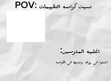 #الشعب_الصيني_ماله_حل😂😂 #fypシ゚viral #fyp #viral #fyppppppppppppppppppppppp 
