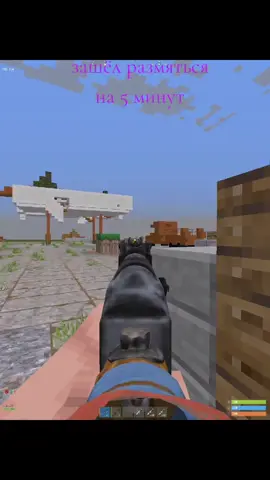 #пвп #rustexremake #rust #уннв #clanxFloveRx #rastex #solo #koredor4 