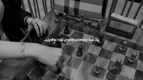 1:01. #fyppppppppppppppppppppppp #blok3 #3 