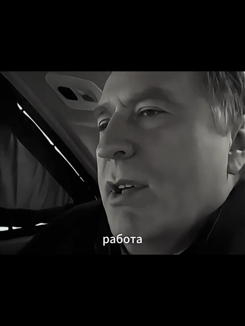 #жириновский #дядявова #бизнес #успех #темки 