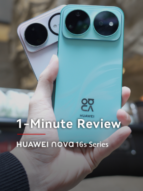 60 seconds to see what the HUAWEI nova 16s is all about! 📱✨ Stylish design, impressive cameras, and AI-powered imaging features that take your photos to the next level! 📸💫 From snapping your best selfies to effortlessly enhancing your shots with AI editing, capturing and perfecting every moment has never been easier. #HUAWEI #HUAWEIINDONESIA #HUAWEInova16sSeries #HUAWEInova16sPro #HUAWEInova16s #HUAWEInova #StandOutPotrait #1MinReview #NEW #NEWARRIVAL #FYP #COMINGSOON