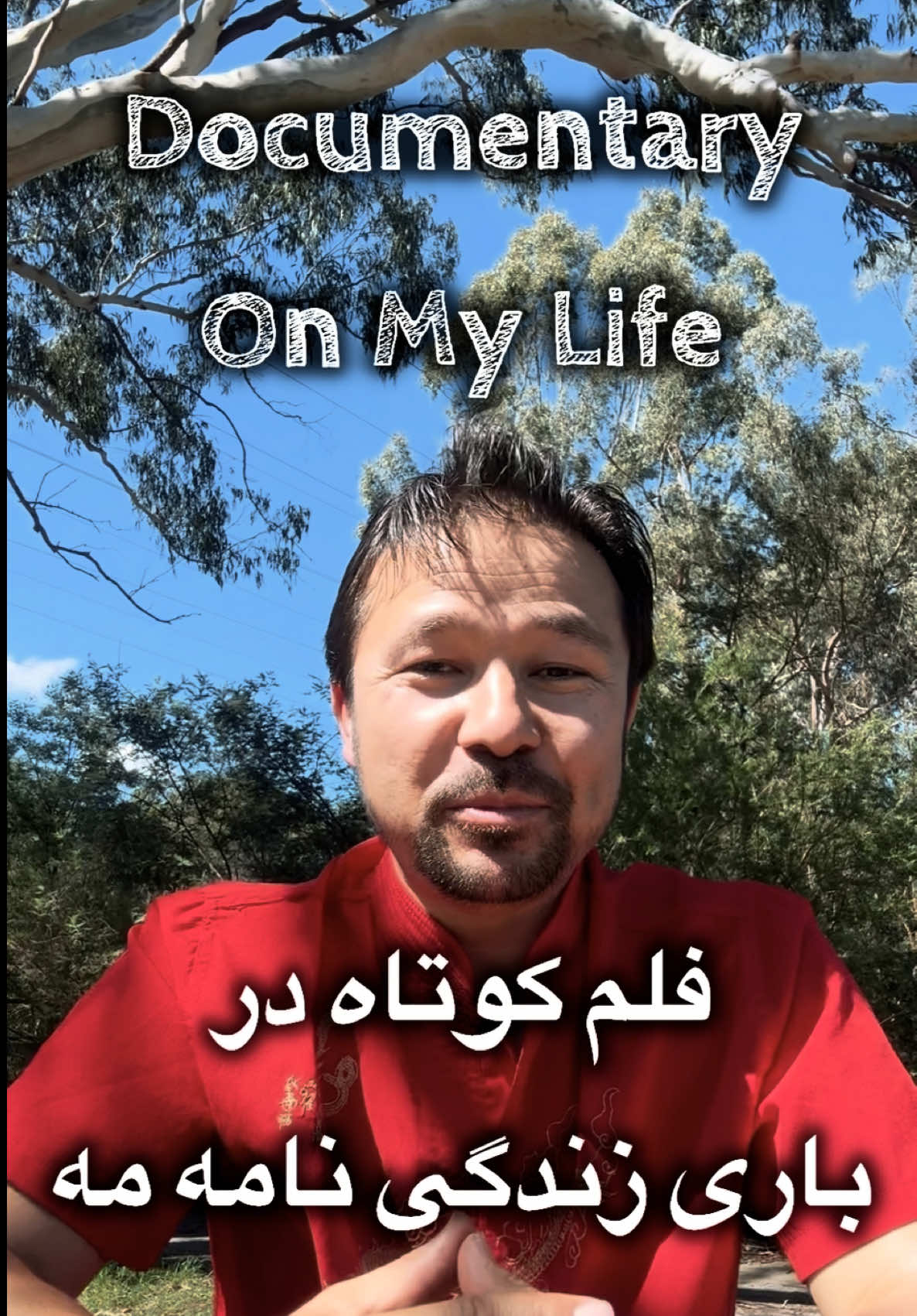 فلم کوتاه د باری زندگی‌نامه مه… ‏Documentary on me, on the way.. #documentary #film #movie #hazara #comingsoon 