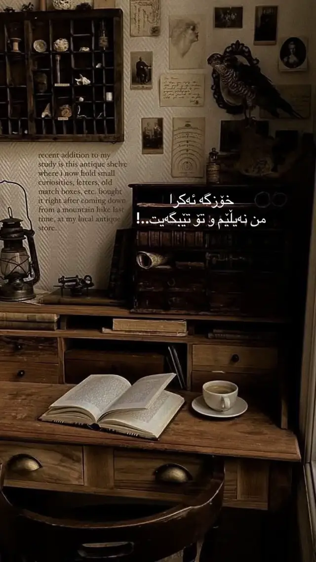 #onthisday #musica #actives? #foryourpage #everything 