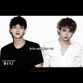 I need them in the same frame again #kriswu #tao #luhan #justiceforkriswu 