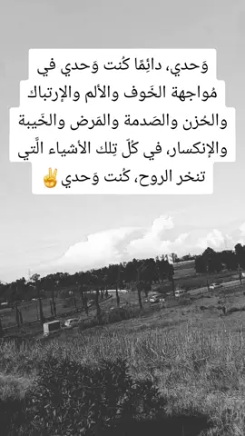 #تيك_توك #xyzbca #creatorsearchinsights #الشعب_الصيني_ماله_حل😂😂 #المغرب🇲🇦تونس🇹🇳الجزائر🇩🇿 
