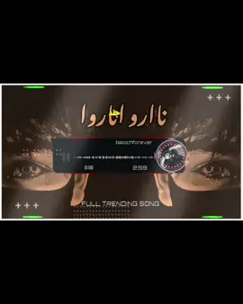 جند ناارو اناروا  #foryou #viralvide #sarikystatus #sariky_song❤❤ #Slow 