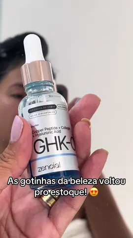 Ghk Cu #tiktokshopbr1111 #zencial #rotina #cuidadoscomapele 