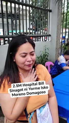 Yorme Isko Moreno Updates | ₱2.5 Million Hospital Bill, Sinagot ni Yorme Isko Moreno! 😭❤️   Kaagapay Program #YormeIskoMoreno #IskoMorenoDomagoso #YormeIskoMorenoUpdates #SerbisyongMayPuso #HospitalBill 