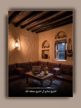 يوم الجمعة. الشيخ صالح آل الشيخ حفظه الله #يوم_الجمعه #سورة_الكهف #قرآن #قران_كريم #اللهم_صلي_على_نبينا_محمد