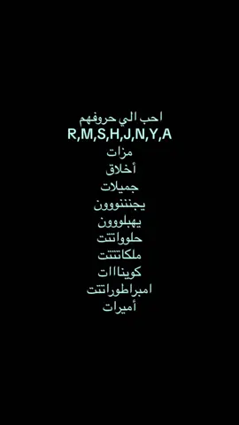 #explore #اكسبلورexplore #فيروزيات #fyp #fyp 