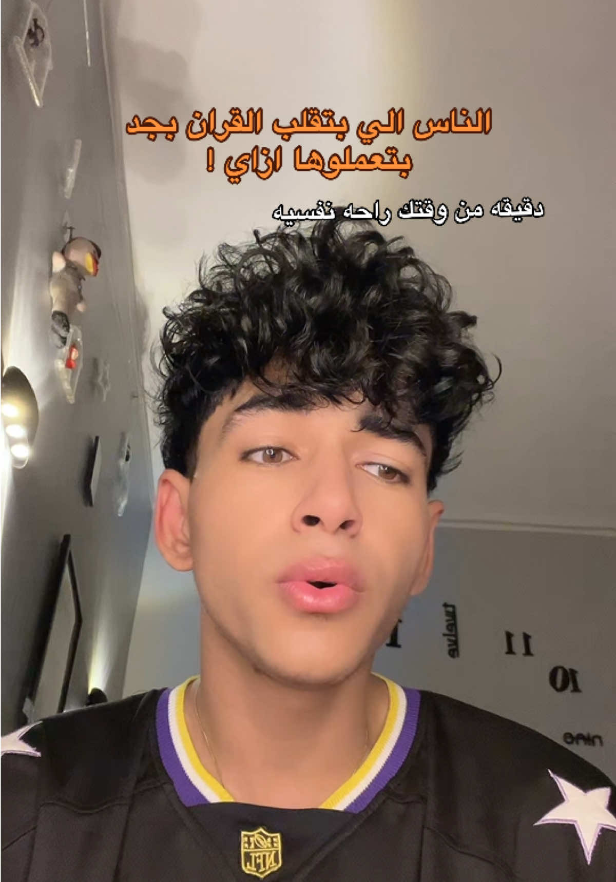 انشرها بنيه النجاح 😍❤️