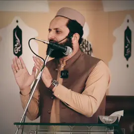 Before Sleep..#drziaulhaq 