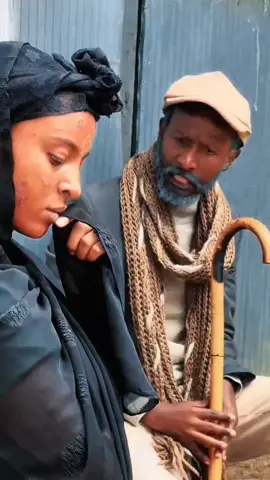 #cretorsearchinsighats #ethiopian_tik_tok #fypppppppppppppp #vairalvideo #fyp 