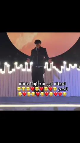 حسين الشحات في فرح مصطفي شوبير. 😂❤️😂❤️😂😂😂😂😂😂😂😂😂😂#حسين_الشحات#زيزو#شوبير #مصطفي_شوبير #الأهلي