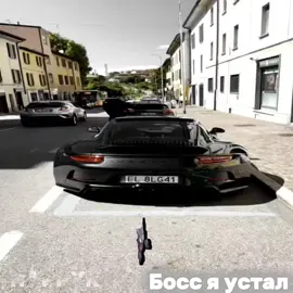 Car edit||шотаю хоть 1% эдиторов? #creatorsearchinsights #car #fyp #viral 