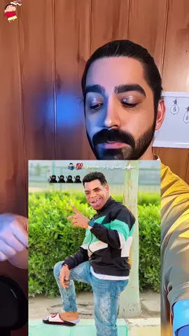 ماك راح تصدق بلي هذي الصورة تنجم تتعمل بالتيليفون برك 😱🔥 