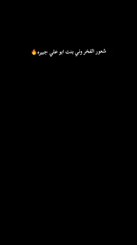 #مالي_خلق_احط_هاشتاقات🧢، 