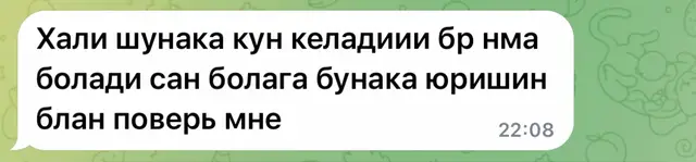 #безхештегов 