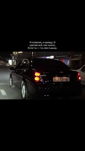 Хазлаштм #recommendations #rek 