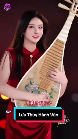Lưu thủy hành Vân #music #trending #LIVEIncentiveProgram #LIVEIsEasy #PaidPartnership 