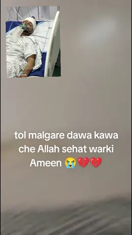 Tol malgare dawa kawa che Allah ya jur ke Ameen 😭#viralvideo #support_me #tiktok #foryoupage❤️❤️ 