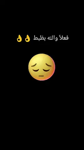 😔😔😔