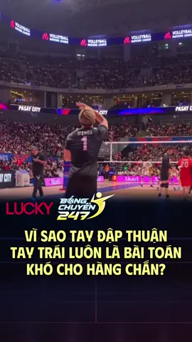 Vì sao tay đập thuận tay trái luôn là bài toán khó cho hàng chắn? #Volleyball #Sports #Facts #XuHuong #CapCut 