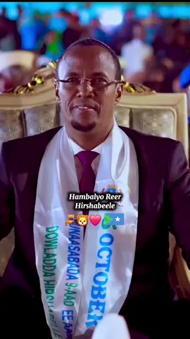 #CapCut #hirshabelle💙🤍💚 #foryoupage #bilan🦋 #somalitiktok 
