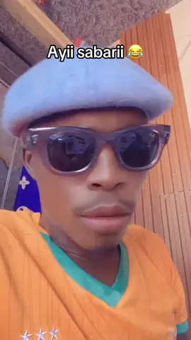😂