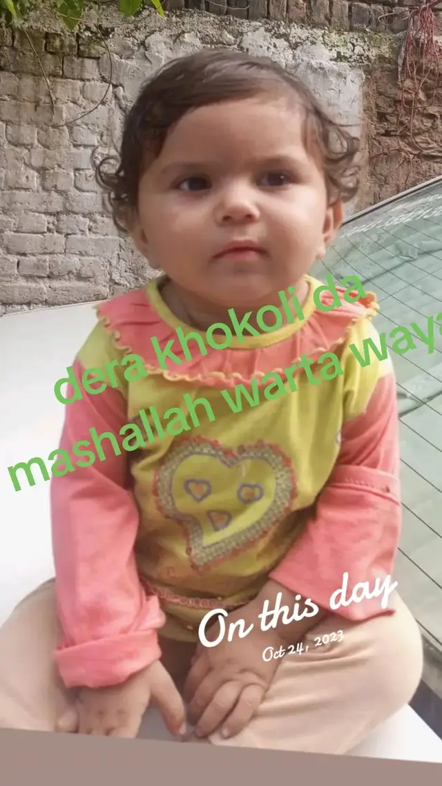 #onthisday 