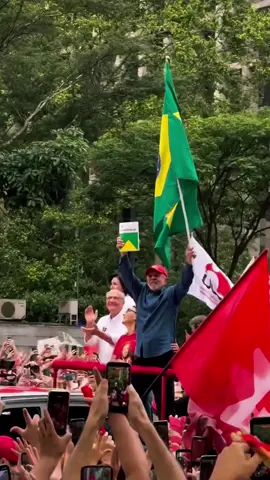 É amanhã. Preparados pra votar em Lula pela última vez?  Obrigado por tudo, presidente. Seu exército será o povo brasileiro. E ele nos dará a vitória. 🇧🇷 #VOTE13