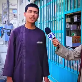 😂😂 #edit #afg #🇦🇫 #funyy #afghanistan🇦🇫 