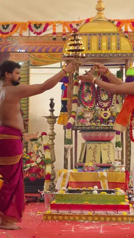25.10.2026 #srisivantemple  #pavitrautsavam  #4thkalamyagam