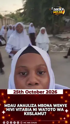 #creatorsearchinsights #fortoday  MDAU anauliza?   Haya maudhui hayalengi dhamira mbaya ya kuleta udini Bali kujadili kiupana kwasababu mabinti wengi wanaovaa ushungi Ndio wamekua wakionekana kutoa matamshi yasio na busara katika jamii, #fypシ❤️💞❤️ #reelsviral #instagram🇹🇿  