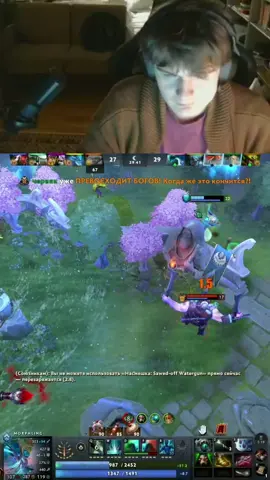 Как ты собираешься twitch.tv/welskiy