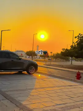 ভাই 🥹🫶🖤 #foryou #viralvideo #fyp #nawaz_416 #foryoupage 