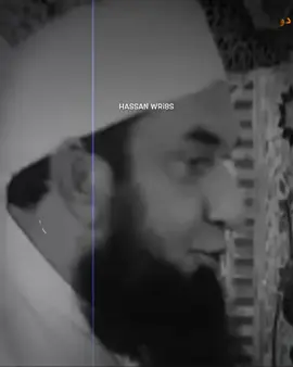 دو گناہوں کی سزا دنیا سے شروع ہو جاتی ہے 🥺💫🕊️#tariqjameel #islamicpost #islamicvideo #foryou #foryoupage 