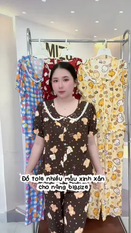 Gợi ý set dồ mặc nhà form dài tôn dáng nữ tính #bigsizexinh #dobomacnha #dobobigsize #bigsize #mizucobigsizexinh 